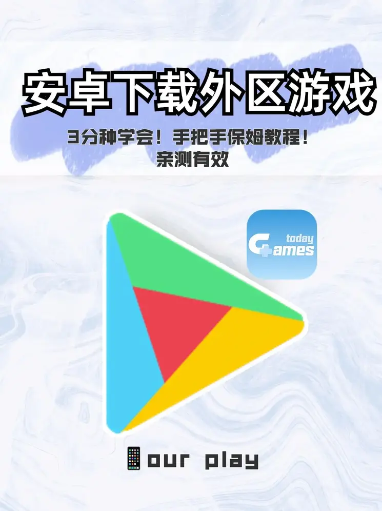 永利官网截图0